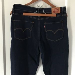 LEVIS High Rise Skinny Jean